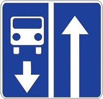 Дорожный знак 5.11 - Дорога с полосой для маршрутных транспортных средств картинка