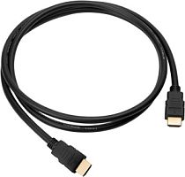 Кабель HDMI Cadena v2.0, 7 м