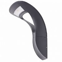 Светильник садово-парковый Oasis Light W2521S 220В 12х1,5Вт 4000К IP54 Серый 30х20х24мм Оазис Лайт — купить по цене от 9&nbsp;600 ₽ | ПрофБезопасность