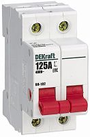 Выключатель нагрузки (мини-рубильник) DeKraft ВН-102 2п 125А тип AC