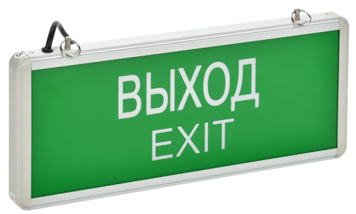 Светильник светодиодный IEK ССА 1001 "ВЫХОД-EXIT" односторонний  3Вт IEK — купить по цене от 1&nbsp;355 ₽ | ПрофБезопасность