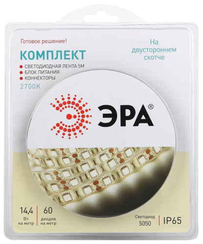 Комплект светодиодной ленты 12В Эра 5050kit 60LED 14,4Вт/м 2700К IP65 5м Эра — купить по цене от 1&nbsp;865 ₽ | ПрофБезопасность