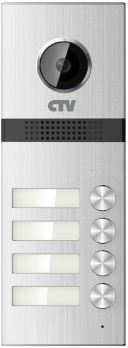Видеопанель вызывная CTV-D4MULTI cеребро CTV — купить по цене от 7&nbsp;700 ₽ | ПрофБезопасность