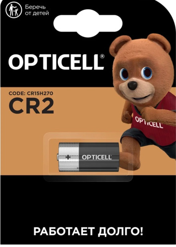 Элемент питания Opticell CR2 (батарейка) OPTICELL — купить по цене от 680 ₽ | ПрофБезопасность