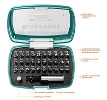 Набор бит Kraftool SPECIAL-32, 32 предмета, Cr-Mo, 2610-H32