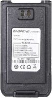 Аккумулятор Baofeng UV-9R Plus (2800 mAh)