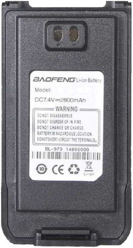 Аккумулятор Baofeng UV-9R Plus (2800 mAh)