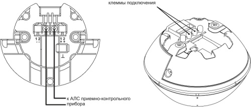 Извещатель пожарный дымовой Рубеж ИП 212-164-R3 фото 2