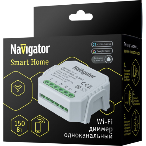 Умный диммер одноканальный Navigator SmartHome NSH-DIMMER-01-WiFi белый Navigator — купить по цене от 2&nbsp;250 ₽ | ПрофБезопасность фото 2