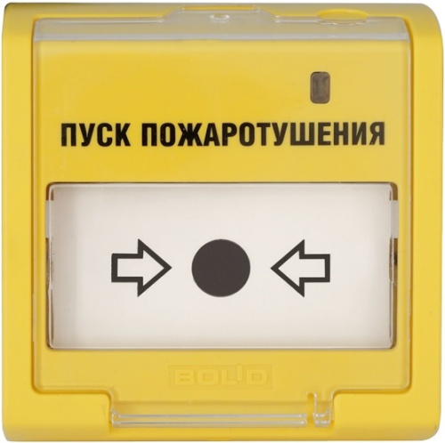 Элемент дистанционного управления Болид ЭДУ 513-3М