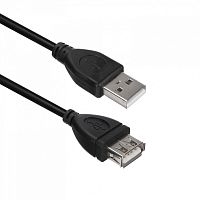 Удлинитель USB ACD ACD-U2AAF-30L 3м, черный
