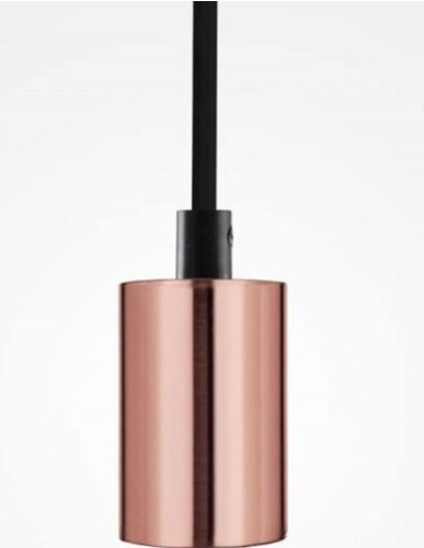 Патрон Е27 Sun Lumen LH1 Розовое золото Sun Lumen — купить по цене от 215 ₽ | ПрофБезопасность