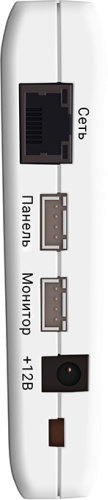 IP конвертер Slinex XR-30IP фото 3