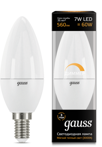 Лампа светодиодная свеча C37 Gauss 7вт 230 Е14 3000Л dim Gauss — купить по цене от 555 ₽ | ПрофБезопасность
