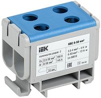 Клемма вводная силовая IEK КВС-6/50 N "ноль" 2х-рядная 6-50мм2 синий