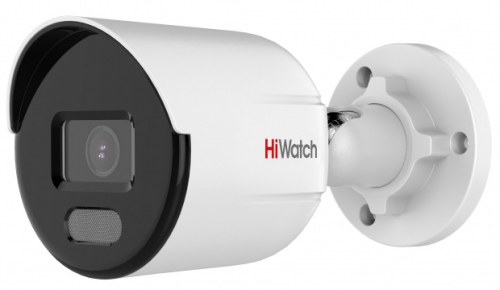 Видеокамера IP Hiwatch DS-I450L(B) (4 мм)
