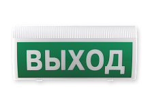 Оповещатель пожарный световой адресный радиоканальный Астра-Прайм-2751 ТЕКО — купить по цене от 4&nbsp;982 ₽ | ПрофБезопасность