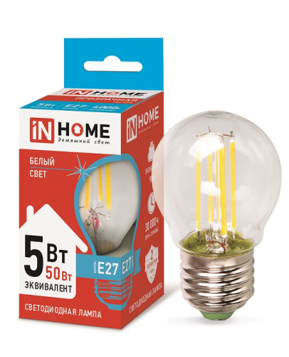 Лампа светодиодная филамент InHome Deco G45 Шар CL Е27 220В 5Вт 450Лм 4000К 45х76мм, In Home, купить, цена, доставка, безопасность Лампа светодиодная филамент InHome Deco G45 Шар CL Е27 220В 5Вт 450Лм 4000К 45х76мм In Home — купить по цене от 110 ₽ | ПрофБезопасность