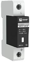 Ограничитель импульсных напряжений УЗИП EKF PROxima ОПВ-D 1п L-N классIII 5кА с NFC EKF — купить по цене от 1&nbsp;365 ₽ | ПрофБезопасность