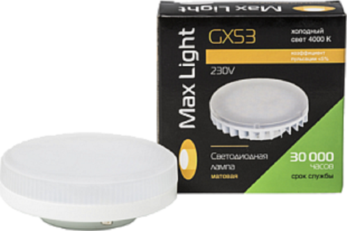 Лампа светодиодная MaxLight GLASS GX53 220В 6Вт 4000К MaxLight — купить по цене от 85 ₽ | ПрофБезопасность