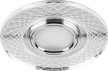 Светильник встраиваемый Feron со светодиодной подсветкой 4000К MR16 G5.3 Прозрачный хром CD970 Feron — купить по цене от 785 ₽ | ПрофБезопасность