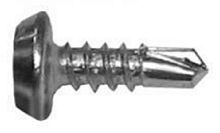 Саморезы ШСММ сверло Госкреп 3,5х11 цинк (50 шт) 