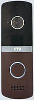 Видеопанель вызывная CTV-D4003 DB коричневый CTV — купить по цене от 5&nbsp;290 ₽ | ПрофБезопасность
