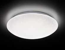 Светильник светодиодный (Люстра) F42 72W D500 ORBITAL ПДУ																										 Ambrella — купить по цене от 4&nbsp;280 ₽ | ПрофБезопасность