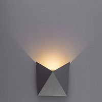 Светильник накладной Arte Lamp BUSTA 7вт 605Лм 220В 3000К IP54 Maytoni — купить по цене от 2&nbsp;500 ₽ | ПрофБезопасность