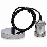 Светильник подвесной Sun Lumen RETRO-1 с кольцом Е27 Хром Sun Lumen — купить по цене от 510 ₽ | ПрофБезопасность