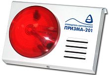 Оповещатель светозвуковой Призма-201