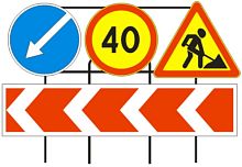 Переносная опора для 4 дорожных знаков Технология — купить по цене от 7&nbsp;900 ₽ | ПрофБезопасность