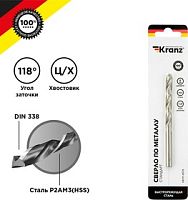 Сверло по металлу 8 мм Kranz HSS DIN 338 (уп.1шт) KR-91-0570