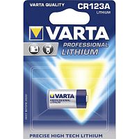 Элемент питания VARTA CR123A