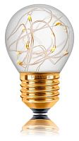 Лампа светодиодная Ретро Sun Lumen G45 Шар Е27 220В 1,5Вт 1800K Sun Lumen — купить по цене от 300 ₽ | ПрофБезопасность