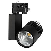 Светильник трековый светодиодный трехфазный Arlight LGD-ARES-4TR-R100-40W Day4000 BK, 24 deg Arlight — купить по цене от 5&nbsp;400 ₽ | ПрофБезопасность