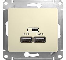 Розетка USB тип A+A без рамки Systeme Electric Glossa 2-м. 2100мА бежевый Systeme Electric — купить по цене от 3&nbsp;975 ₽ | ПрофБезопасность