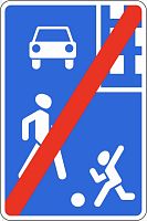 Дорожный знак 5.22 - Конец жилой зоны