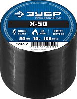 Изолента Зубр ПВХ 50мм х 10м (160 мкм), черный