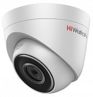 Видеокамера IP Hiwatch DS-I453 (2.8 мм) картинка