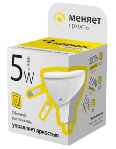 Лампа светодиодная Космос Smart JCDR Софит GU5,3 220В 5Вт 3000К 3 режима 50х50мм, Космос, купить, цена, доставка, безопасность Лампа светодиодная Космос Smart JCDR Софит GU5,3 220В 5Вт 3000К 3 режима 50х50мм Космос — купить по цене от 156 ₽ | ПрофБезопасность