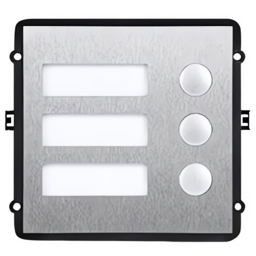 Модуль расширения абонентов Keno KN-PA2000M-B Модуль расширения абонентов Keno KN-PA2000M-B