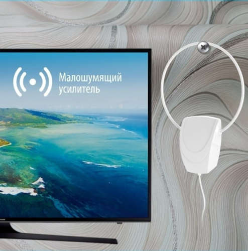 Антенна комнатная активная РЭМО BAS-5152-USB Иргиз (кабель 5м) фото 2