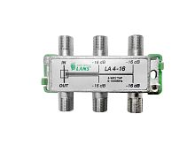 Ответвитель эфирный на 4 отвода Lans LA 4-16 LANS — купить по цене от 410 ₽ | ПрофБезопасность
