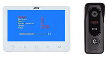 Комплект видеодомофона Atis AT-I-K730C/T белый Atix — купить по цене от 7&nbsp;221 ₽ | ПрофБезопасность
