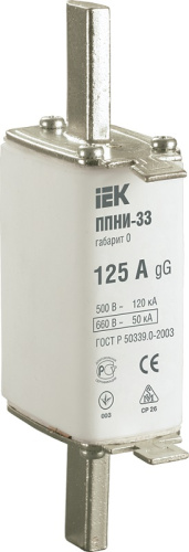 Вставка плавкая предохранителя IEK ППНИ-33 габарит 0 125А