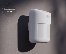 Датчик движения Livi MS KW Стелс НПП — купить по цене от 4&nbsp;200 ₽ | ПрофБезопасность