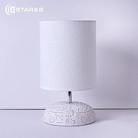 Светильник настольный ESTARES GAMMA 1xE14 R-150x150x265-WHITE-220-IP20 Estares — купить по цене от 1&nbsp;250 ₽ | ПрофБезопасность