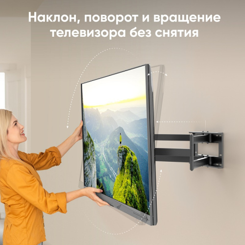 Кронштейн для ТВ Onkron M8L 42"-110" поворотный фото 5