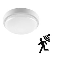 Светильник накладной с микроволновым датчиком Wolta LCL05-20W-R21-6K-SM 220В 20Вт 6500К IP65 Wolta — купить по цене от 1&nbsp;300 ₽ | ПрофБезопасность